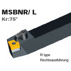 Державка для наружного точения MSBNR4040R12