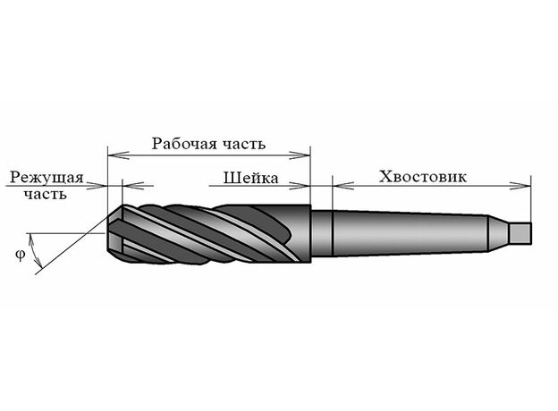 Зенкер с коническим хвостовиком ф12х90х180 №2 z-3 КМ1 Р6М5, изображение 2