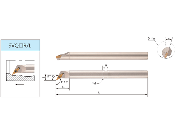 Державка расточная S25S-SVQCR11 SAB-T
