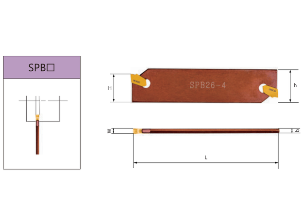 Отрезное лезвие SPB26-5 (SPB526) SAB-T