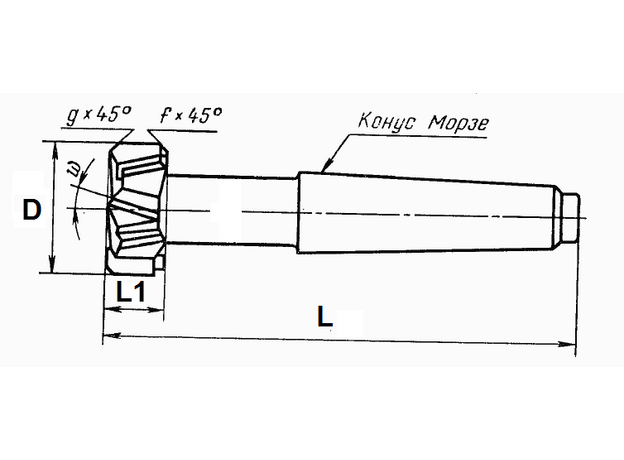 Фреза для Т-образных пазов паз 18мм, d32*14 к/х z-8 КМ2 Р6М5, изображение 2